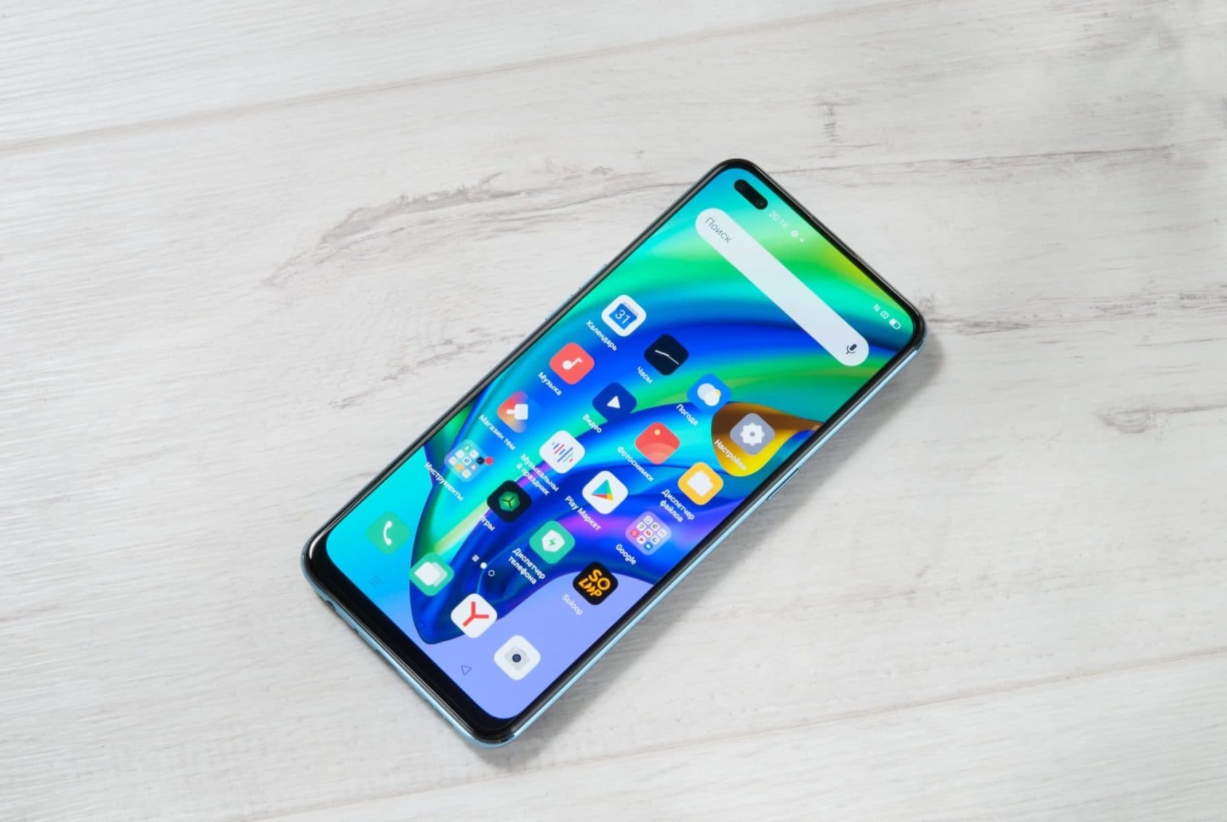 Fermeture du distributeur d’OPPO en France